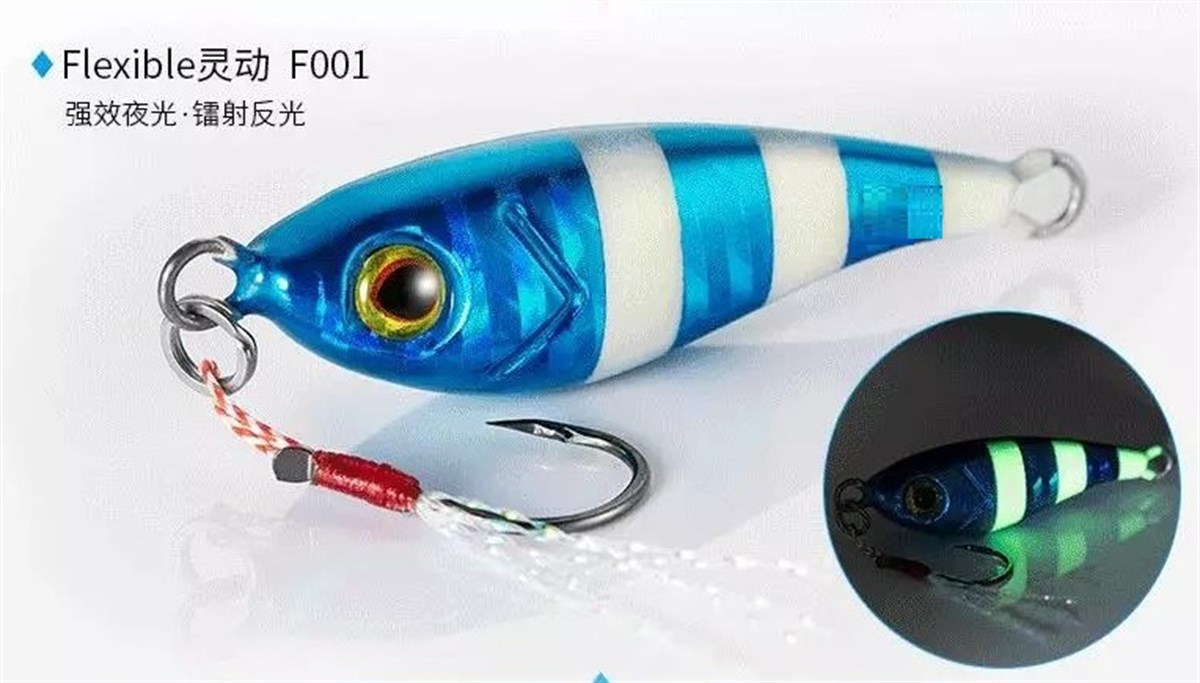 ECOODA Flexible Maket Balık 5gr F001