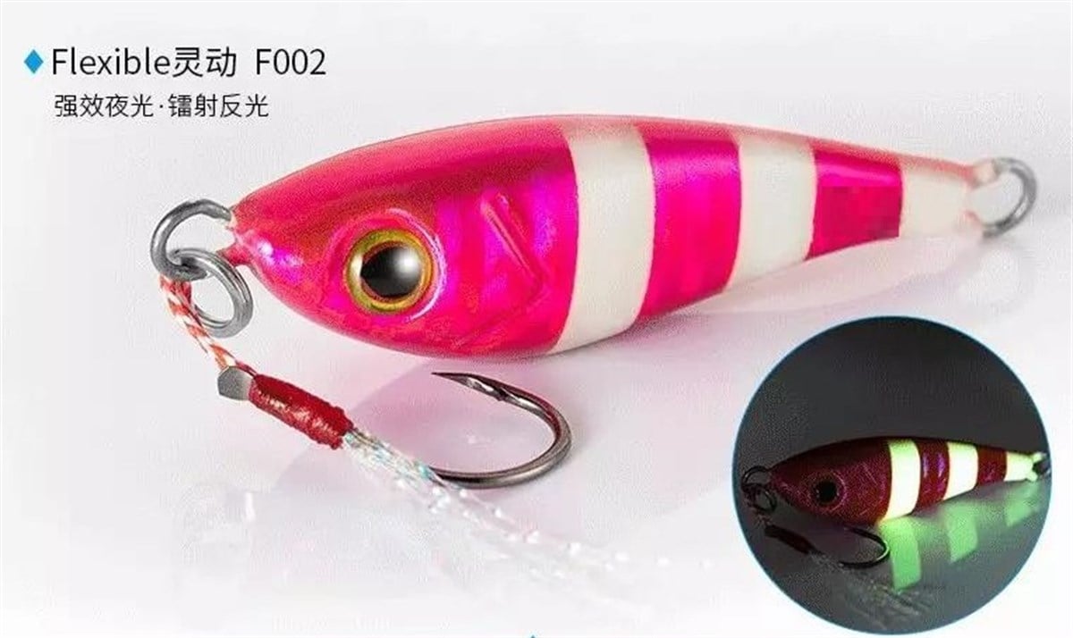 ECOODA Flexible Maket Balık 7gr F001