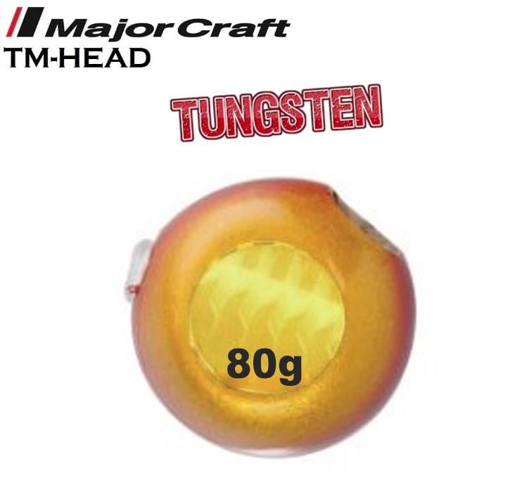 MAJOR CRAFT TMTG HEAD SLIDER 80gr #04