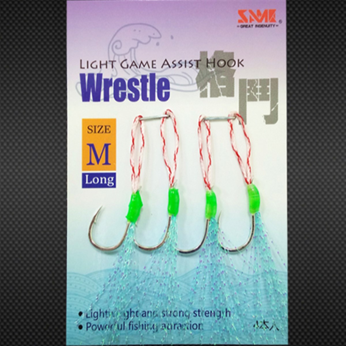 SAME Micro Jig Assist Hook #M (Uzun)