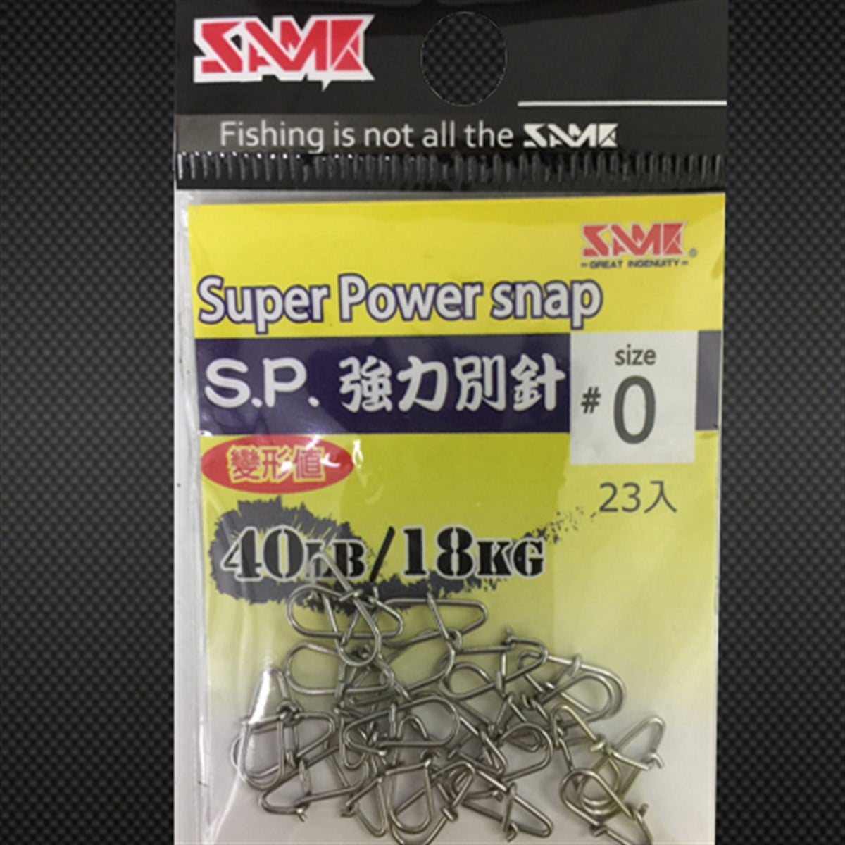 SAME Super Power Snap #0 40lb