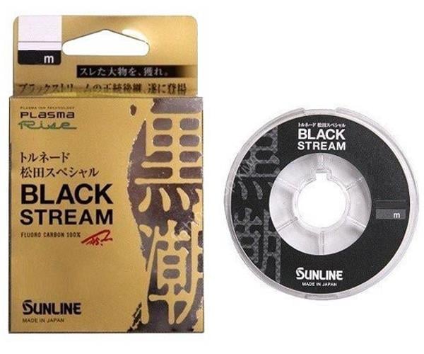 SUNLINE BLACK STREAM FLUOROCARBON 0,330mm 50mt