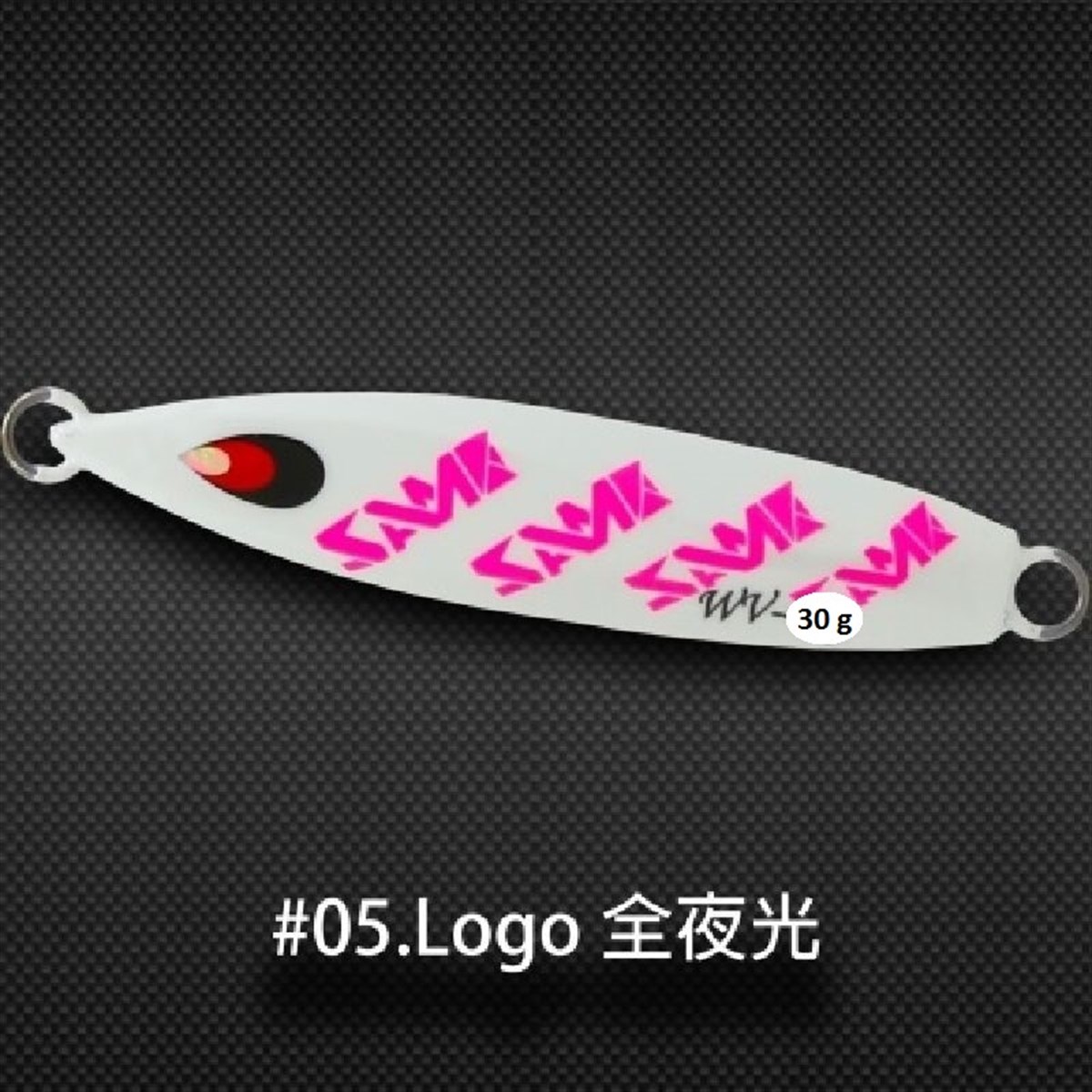 Wave Jig 30g #1