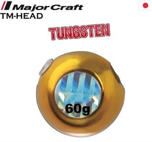 MAJOR CRAFT TMTG TUNGSTEN HEAD SLIDER 60gr #14