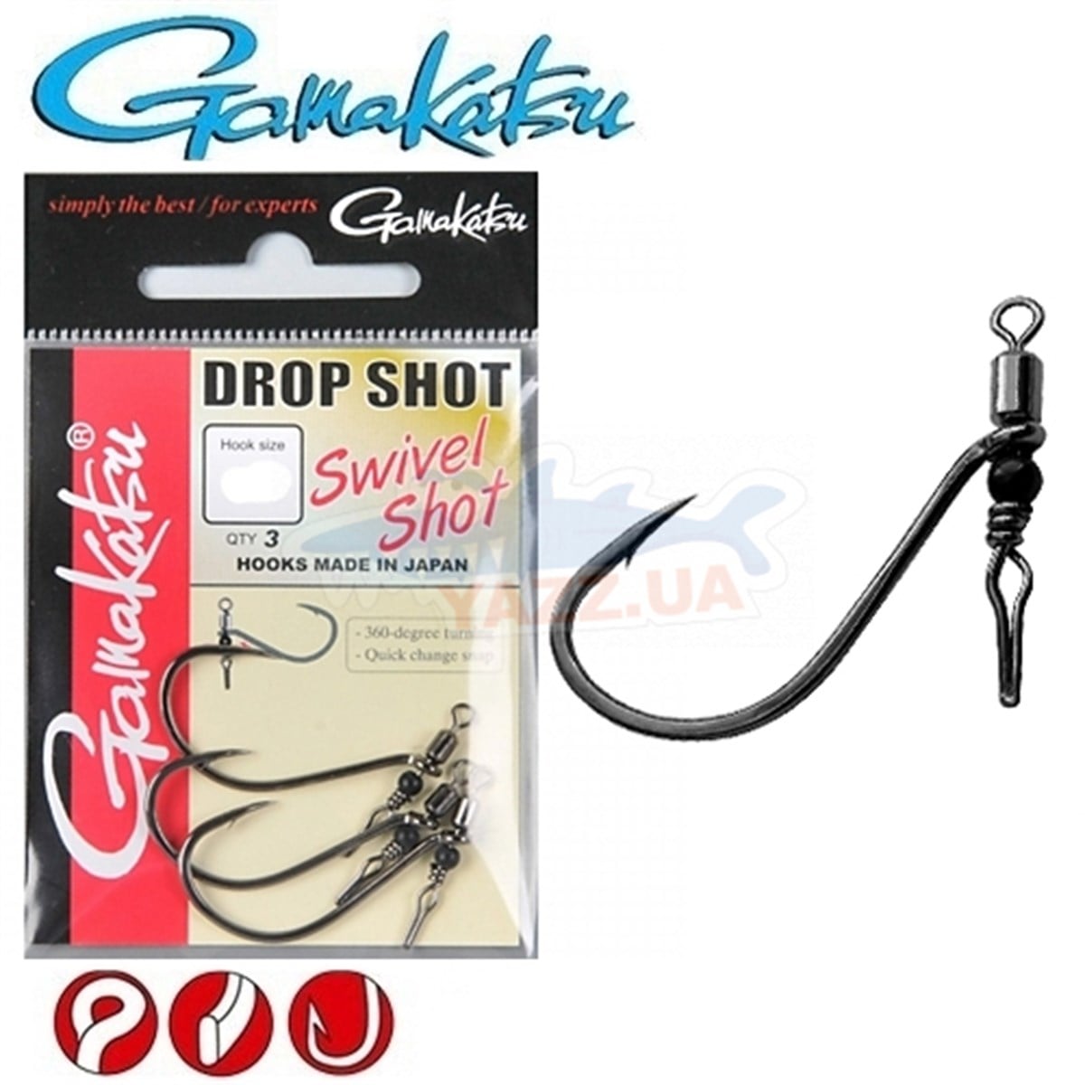 GAMAKATSU HOOK SWIVEL SHOT NSB #2