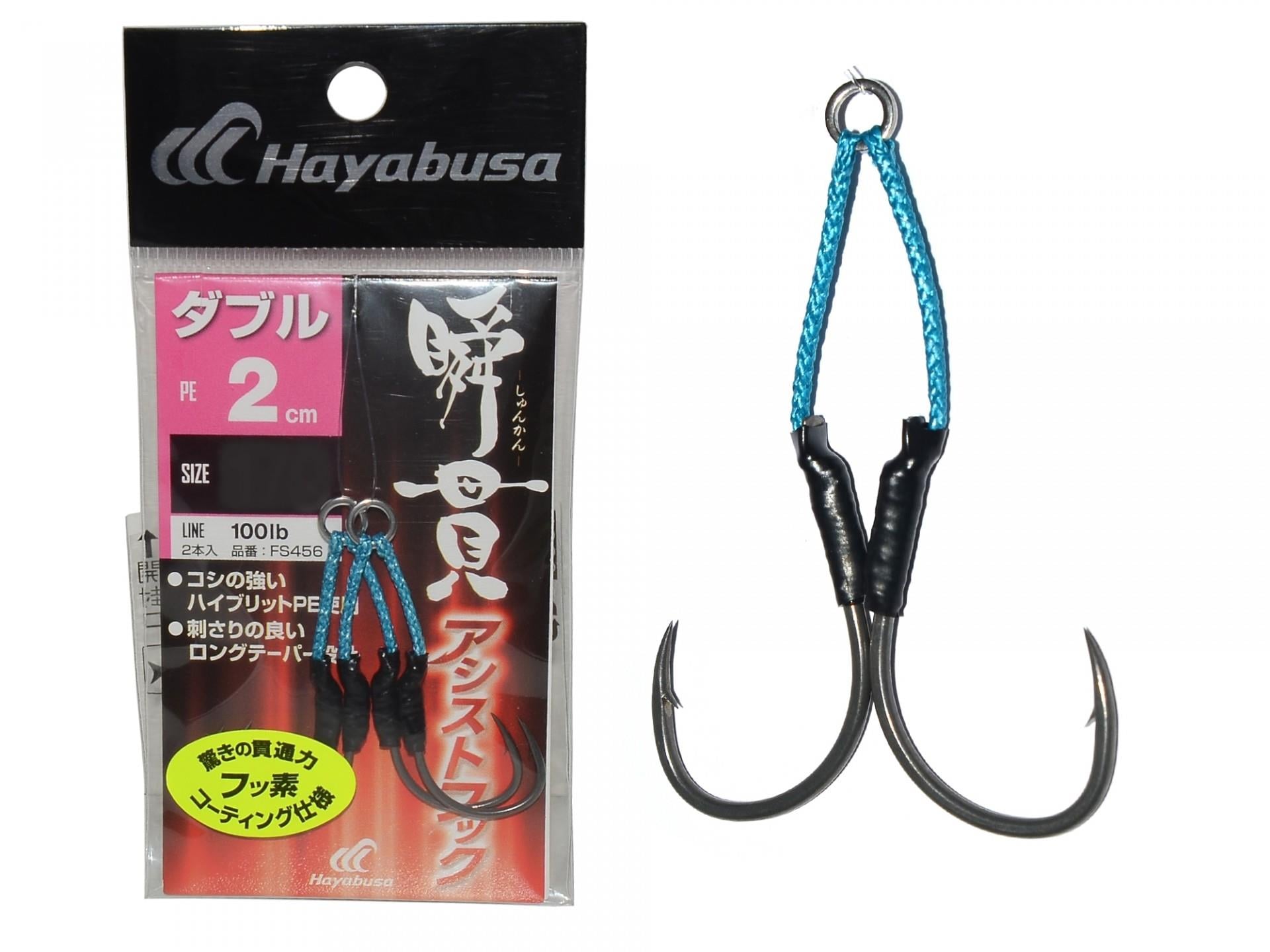HAYABUSA FS 456 ASSIST HOOK DOUBLE 2cm 2li #1