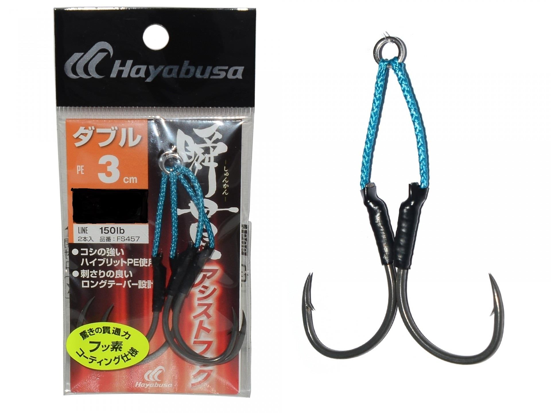 HAYABUSA FS 457 ASSIST HOOK DOUBLE 3cm 2li #4/0