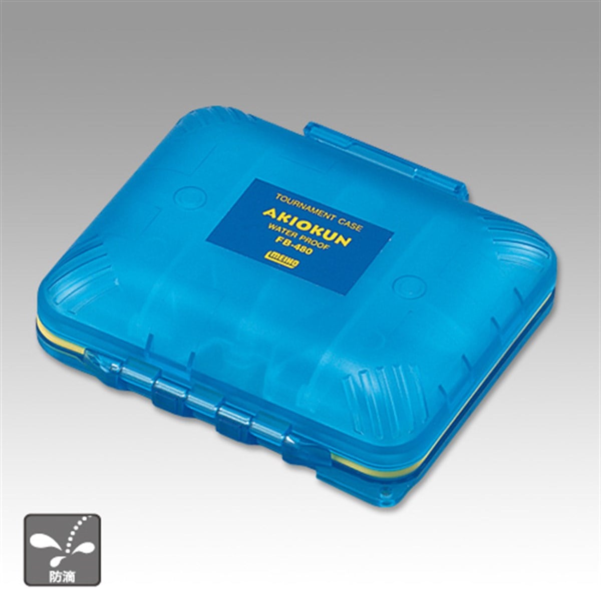 MEİHO Akiokun FB-480 Water Proof (107x93x35mm)