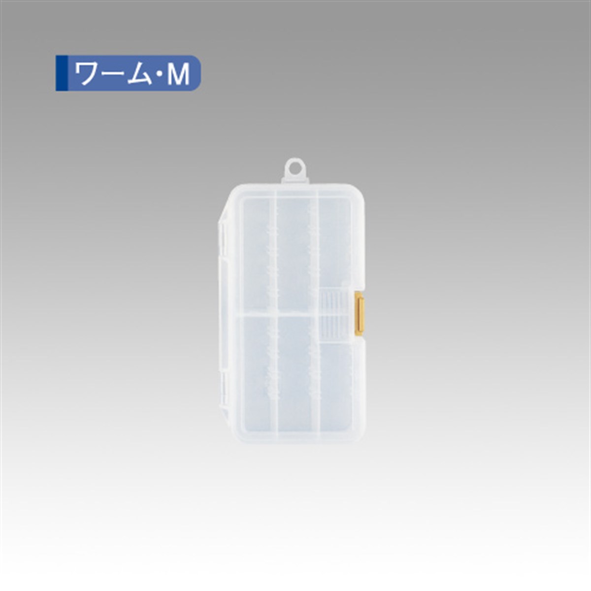 MEİHO Worm Case M (W-M) (161x91x31mm)