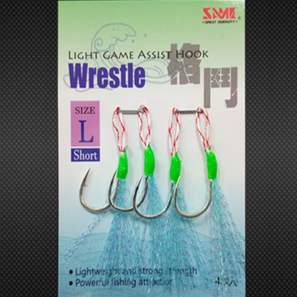 SAME Micro Jig Assist Hook #L (Kısa)