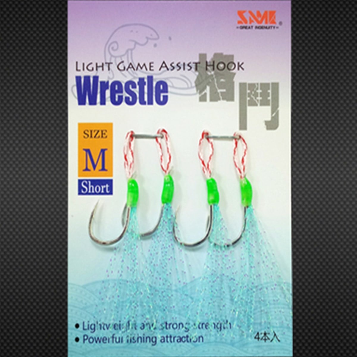 SAME Micro Jig Assist Hook #M (Kısa)
