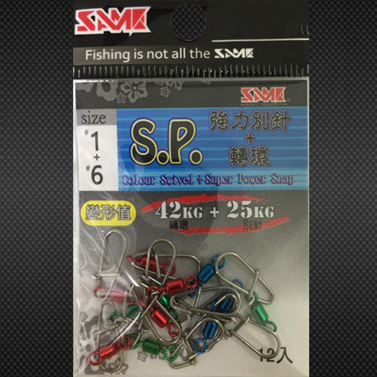 SAME Super Power Snap+Color Swivel #1+6 25kg+42kg