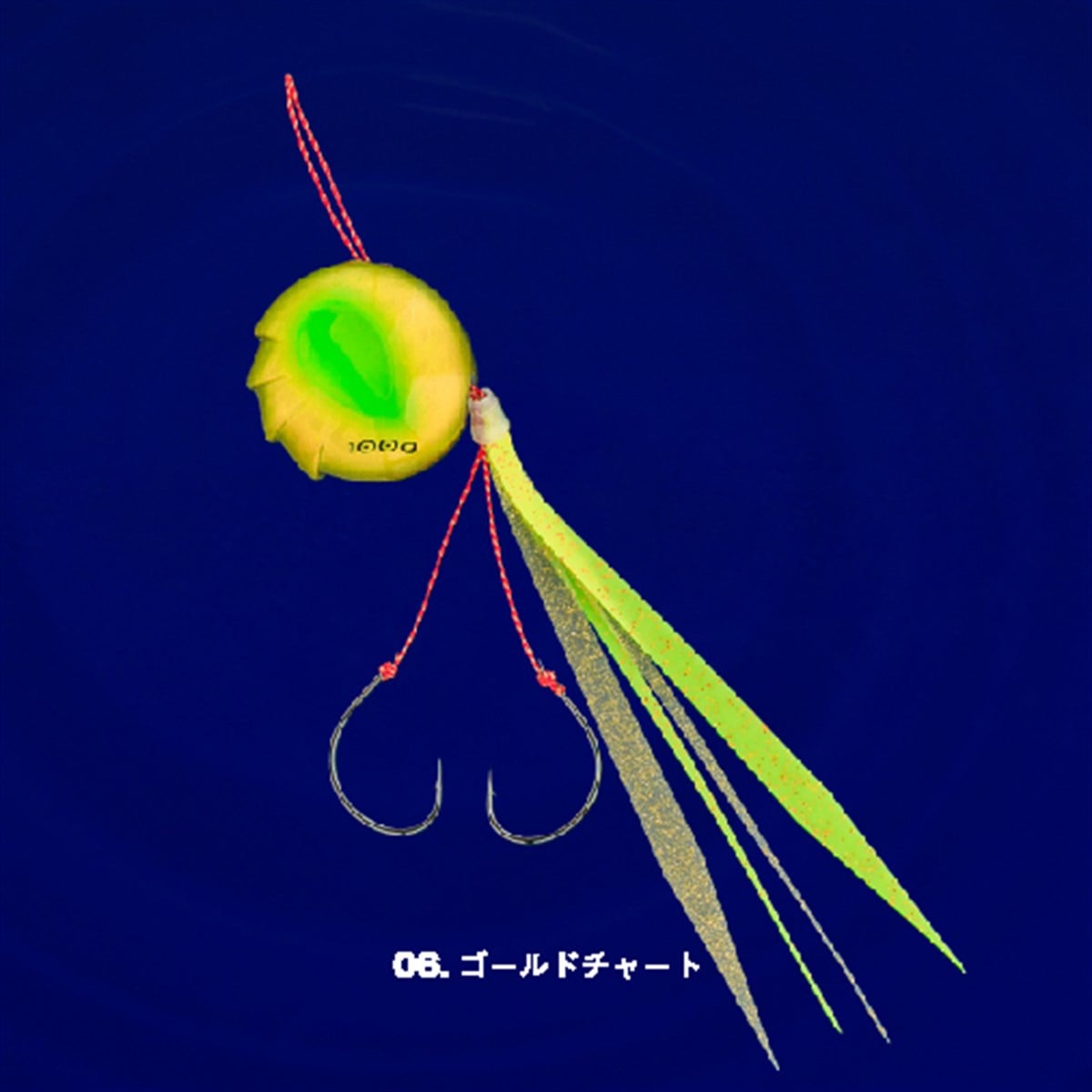 SEAFLOOR CONTROL Tai Rubber-Ammonite 130g