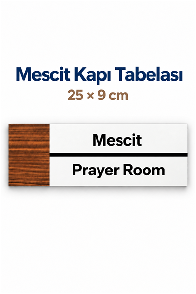 Mescit Ahşap Kapı İsimliği 25x9 cm – Ofis, İş Yeri ve Fabrika İçin Mescit Yönlendirme Tabelası ve Kapı Levhası