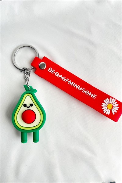 Avocado Figure Silicone Keychain
