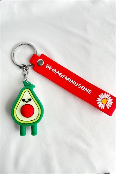 Avocado Figure Silicone Keychain