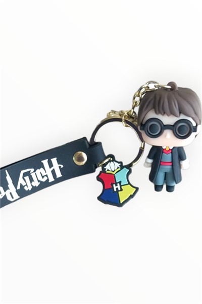 Harry Potter Keychain