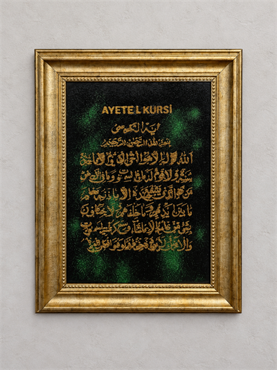 Yeşilin Manevi Derinliği – Ayetel Kürsi Rölyef Hat Sanatı Dekoratif Tablo
