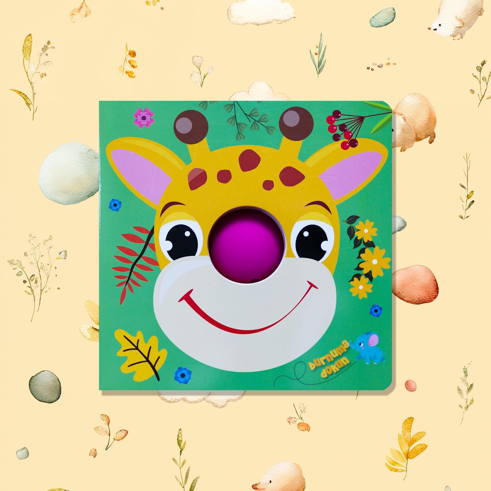 Burnuma Dokun Yeşil