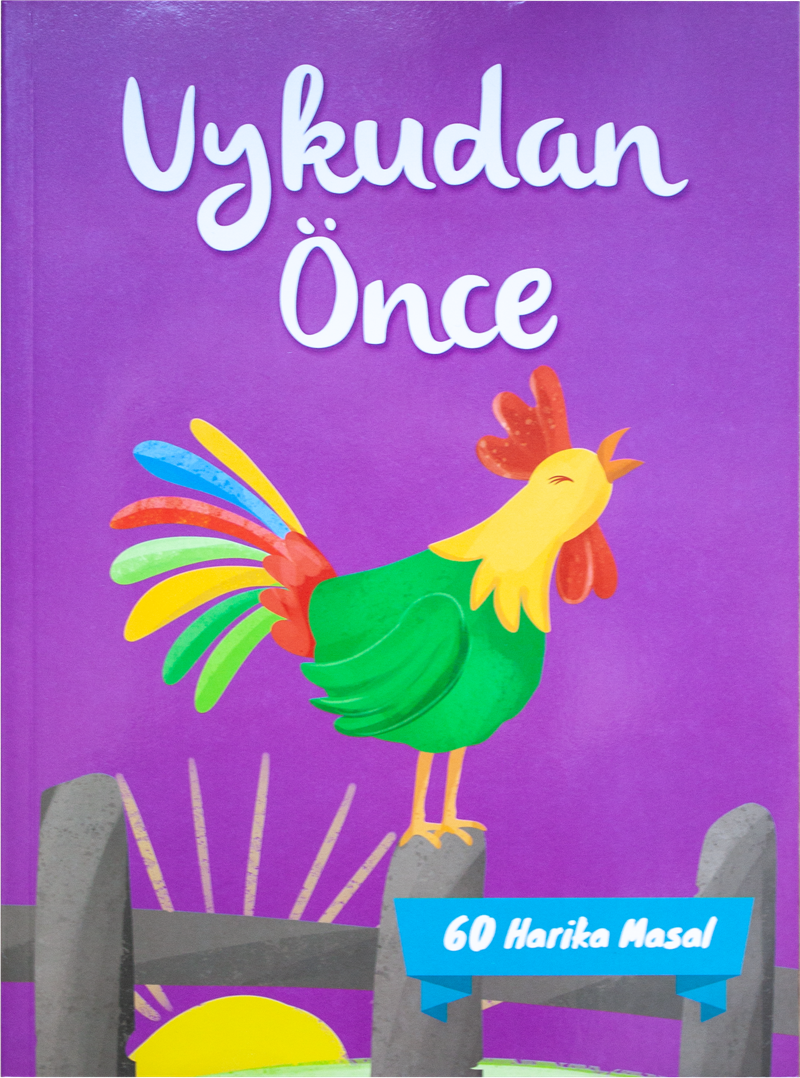 Uykudan Önce - Mor
