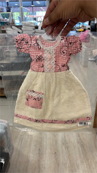 Elbise Mutfak Havlusu 20x30cm Pembe