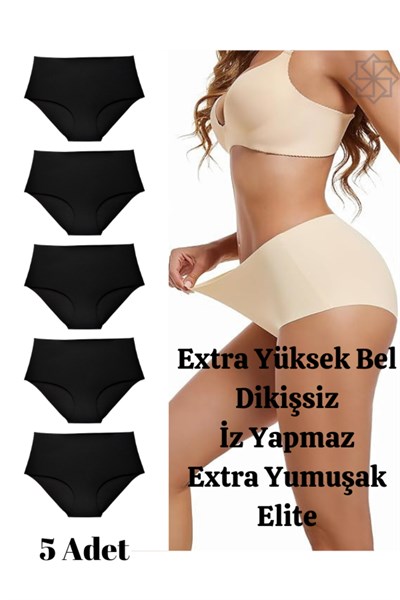 5li Lazer Kesim Extra Yüksek bel İz Yapmaz Extra Yumuşak Dikişsiz Bato Külot