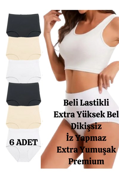 Kadın Extra Yüksek Bel Dikişsiz Lazer Kesim Külot (BELİ LASTİKLİ) 6lı Set