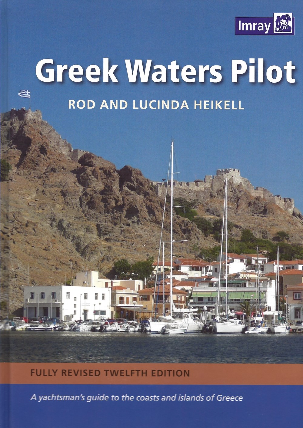 Greek Waters Pilot