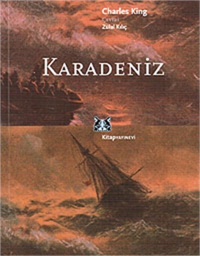 Karadeniz