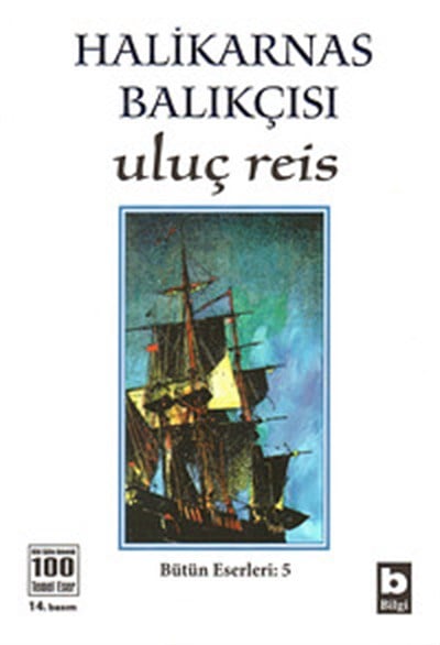 Uluç Reis