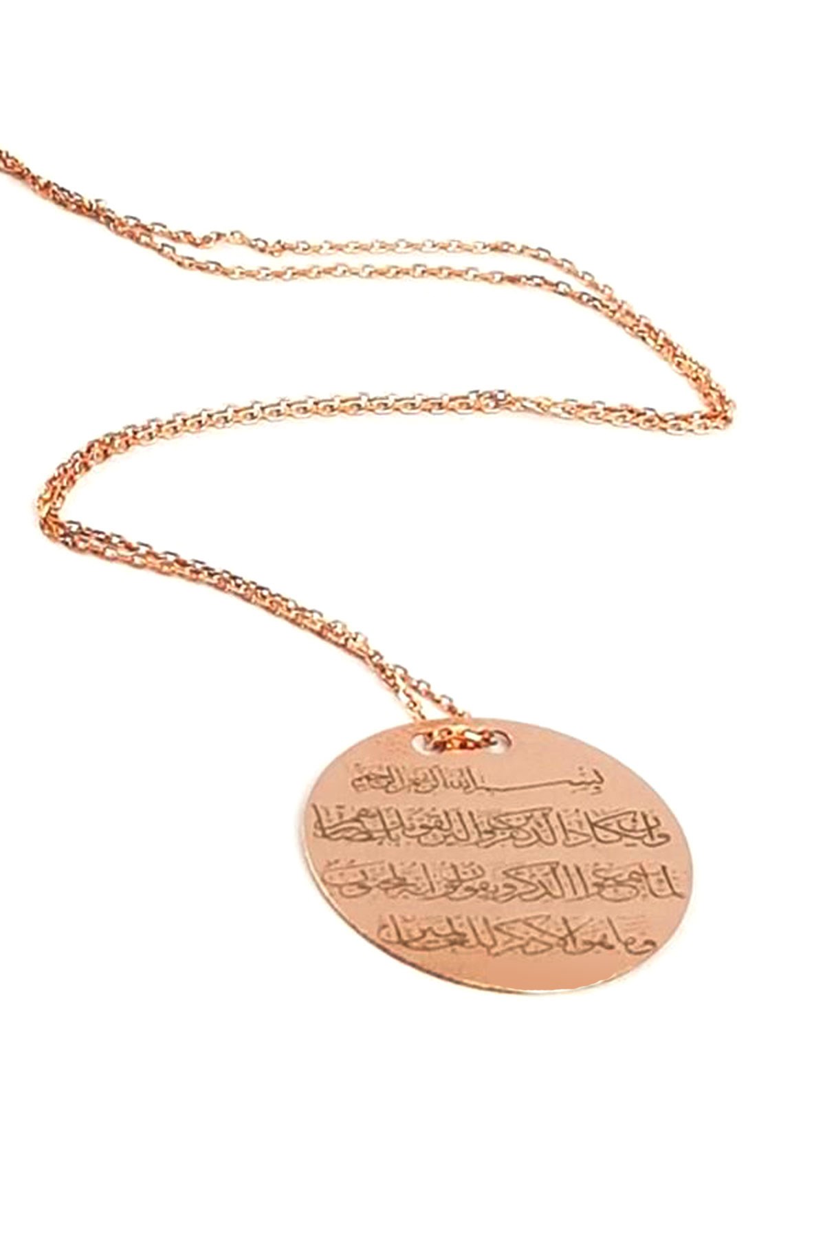 Nazar duası yazılı gümüş üzerine rose altın kaplamalı plaka kolye - OSESHOP
