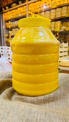 Mayıs Haziran Sarıyağı 4.50 Kg