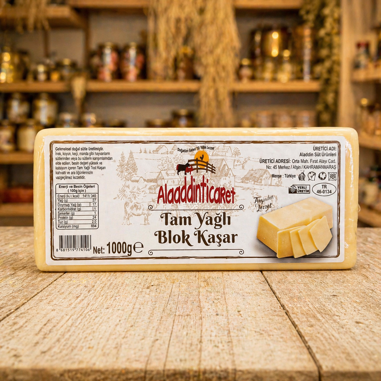 Tam Yağlı Blok Kaşar 1 kg