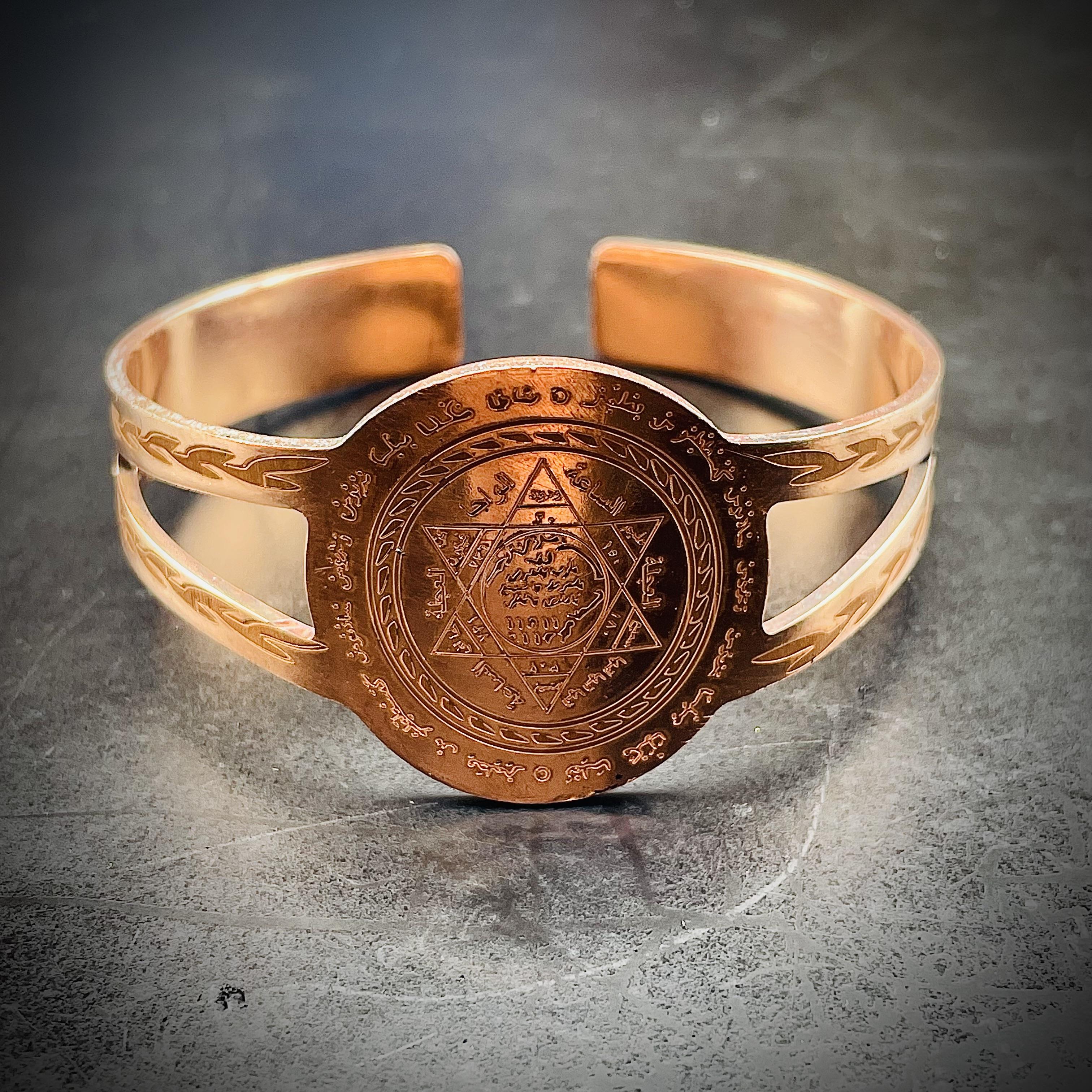 Desenli Bakır Bileklik