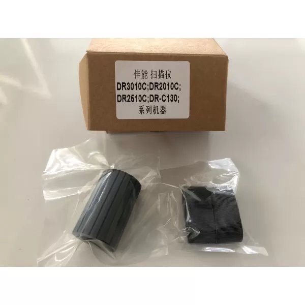 Canon DR-2010C imageFORMULA Tarayici Paten Set ( Sadece Lastik )