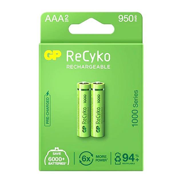 Gp Recyko 950 Mah R03 AAA Şarjlı 2'Li Pil