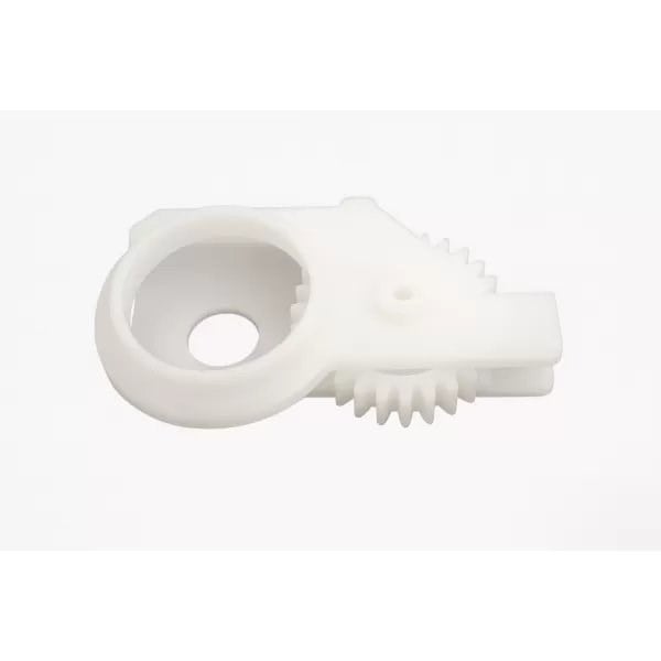 Hp Laserjet 1160 Arm Swing Gear