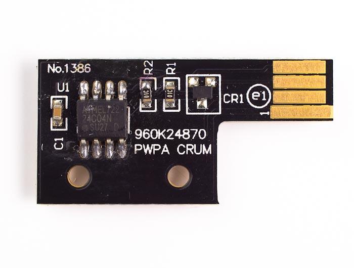 PRINTPEN CHIP DELL 1320 Black (593-10258) (4K)