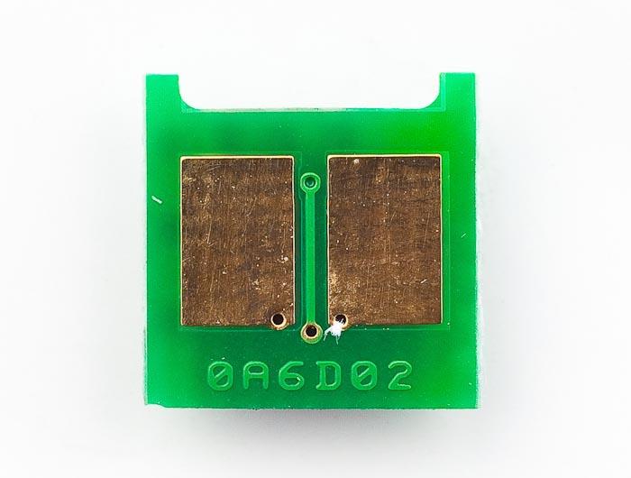 PRINTPEN CHIP HP CE251A (504A) & CANON CRG-723C Cyan (7K)