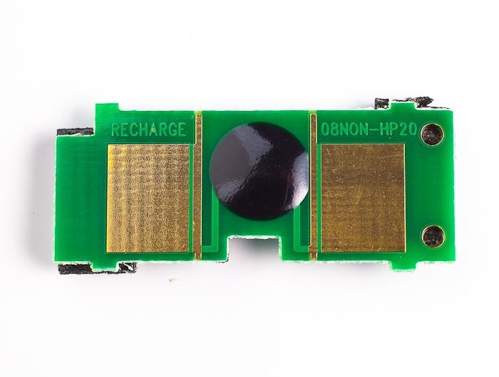 PRINTPEN CHIP HP Q3960A,Q3970A,Q9700A & CANON CRG-701K Black (5K)