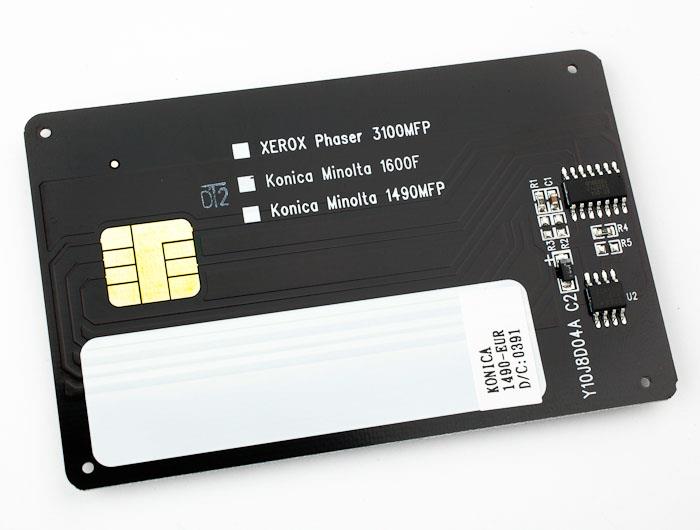 PRINTPEN CHIP KONICA MINOLTA PAGEPRO 1480 SIMCARD (996700877)  (5.5K)
