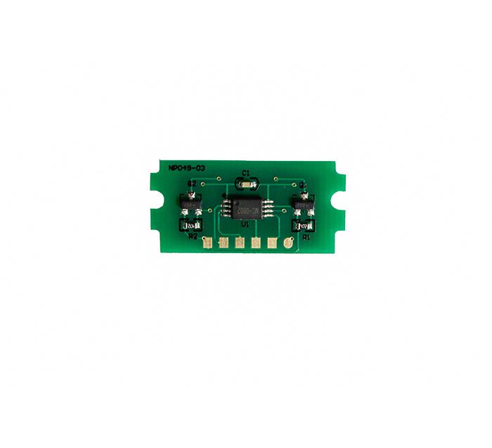 PRINTPEN CHIP KYOCERA TK-5150K Black  (12K)