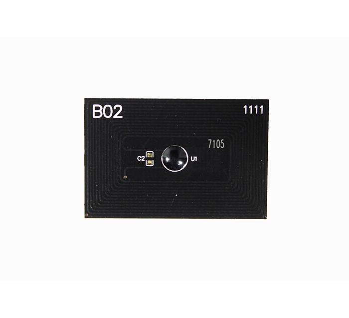 PRINTPEN CHIP KYOCERA TK-7105 (20K)