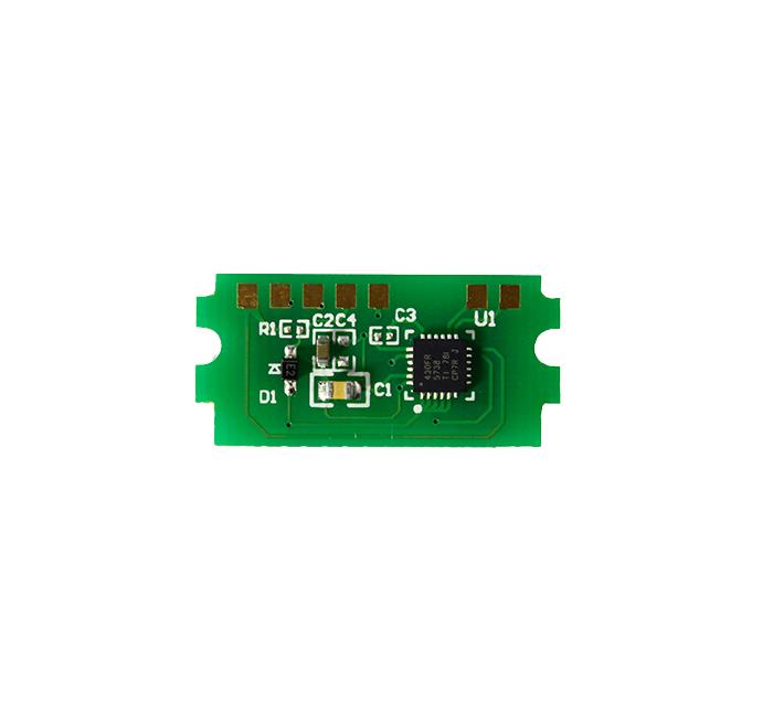 PRINTPEN CHIP OLIVETTI D-Copia 4023 (7.2K)
