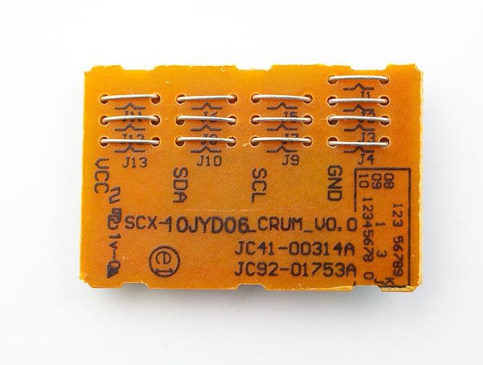 PRINTPEN CHIP SAMSUNG SCX-6320D8   (8K)
