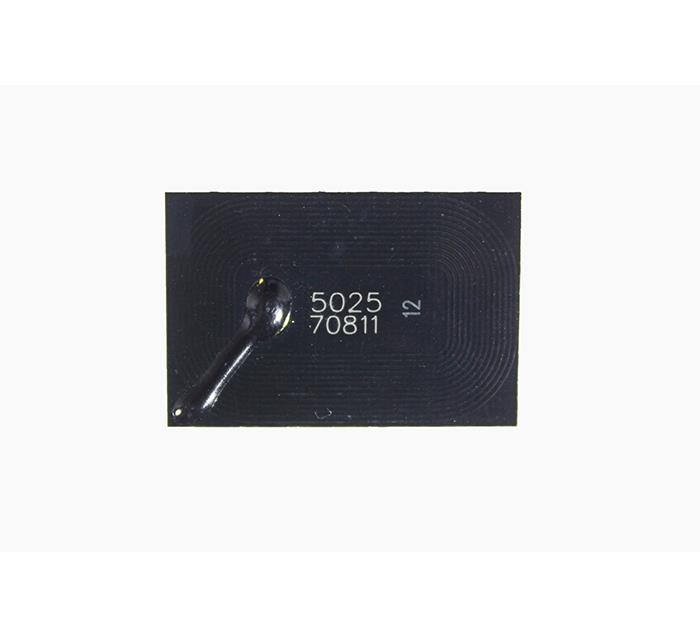 PRINTPEN CHIP UTAX CD5025 & TRIUMPH ADLER 256i (15K)
