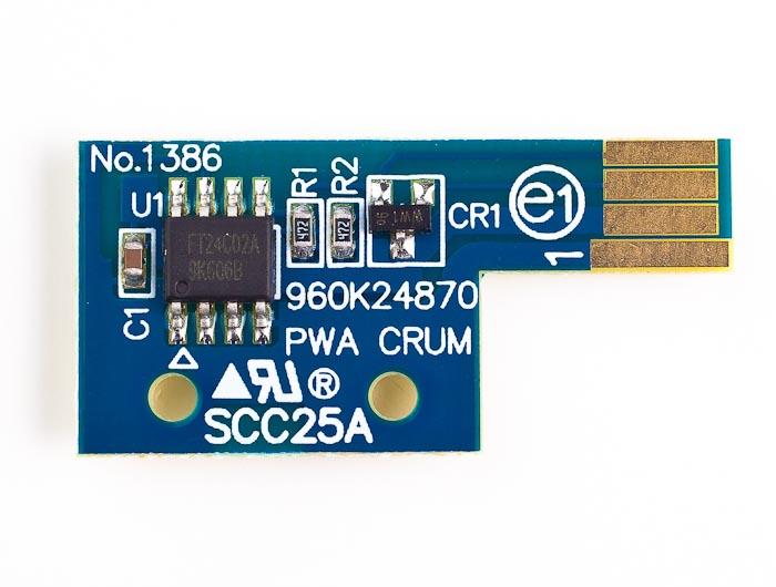 PRINTPEN CHIP XEROX PHASER 6125 Yellow (106R01337) (1K)