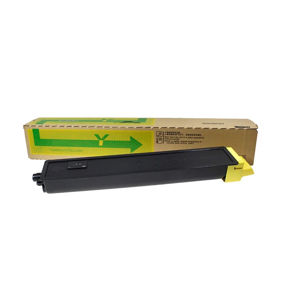 PRINTPEN UTAX 2550ci & TRIUMPH ADLER 2550ci Yellow (142Gr/6k)