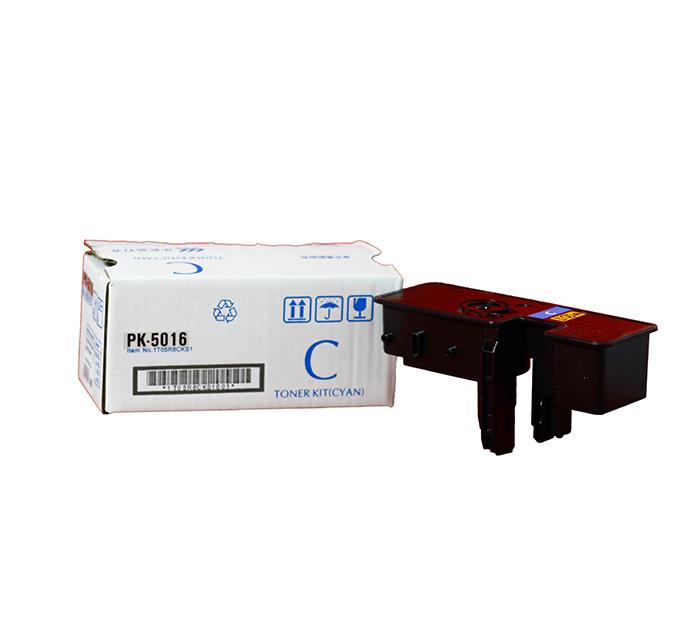 PRINTPEN UTAX PK-5014C, PK5016C Cyan (35Gr) (2.2K)
