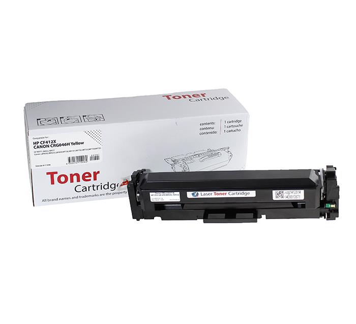 PRINTPEN XBox HP CF412X (410X) & CANON CRG-046HY Yellow (5K)